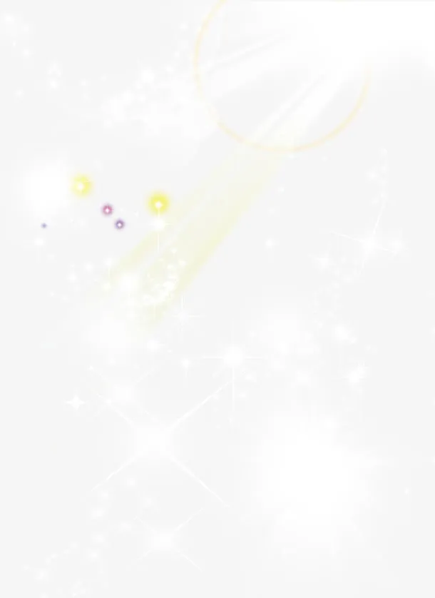 光芒免抠