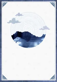 古风背景边框背景祥云复古背景高清 古风背景边框背景祥云复古背景高清