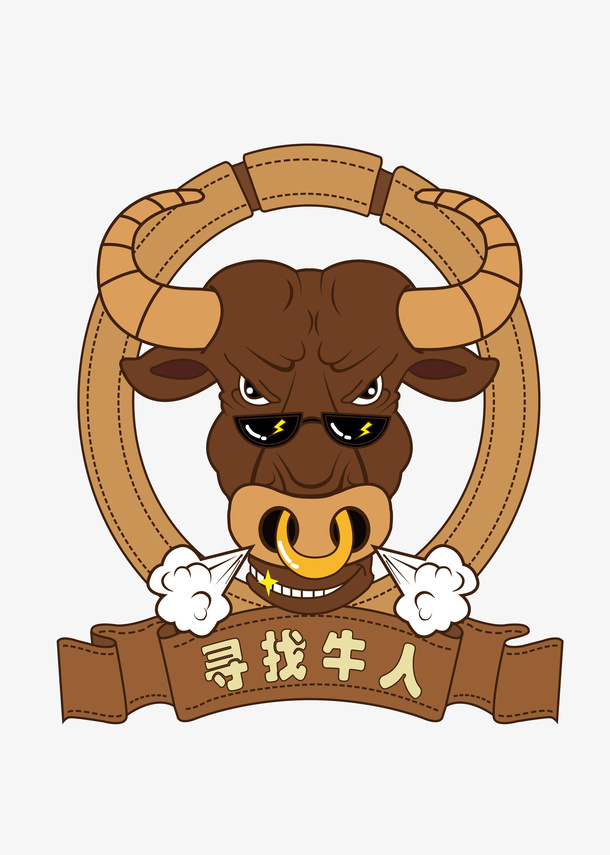卡通手绘牛人免抠