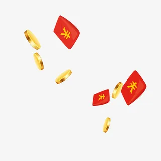 红包金币素材图片免抠
