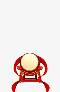 年新年春年装饰大鼓飘带免抠