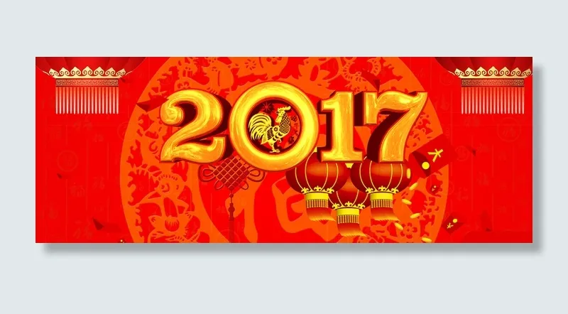 新年扁几何红色淘宝背景高清