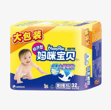 产品实物婴儿纸尿裤免抠