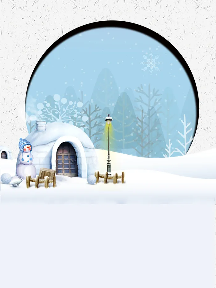 卡通创意手绘唯美雪地冬季促销海报背景素材高清