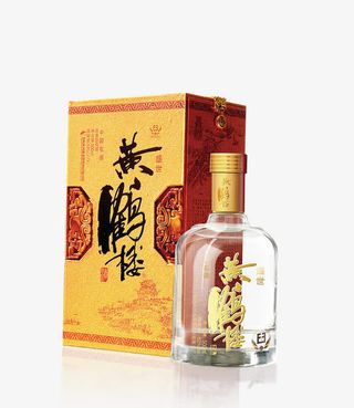 产品实物黄鹤楼酒免抠