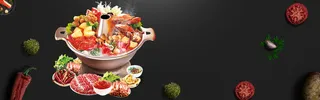 冬天火锅美食简约黑色banner高清