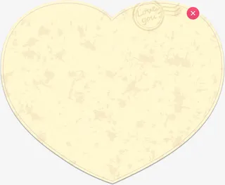 爱你系列温馨对话框免抠