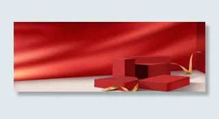 双十一红色大气立体banner高清