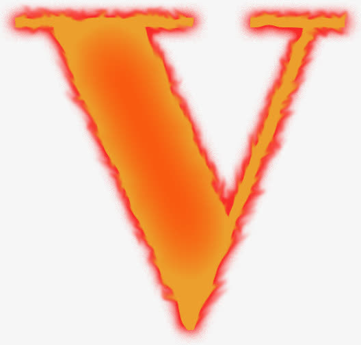 V造型火光设计效果字体免抠