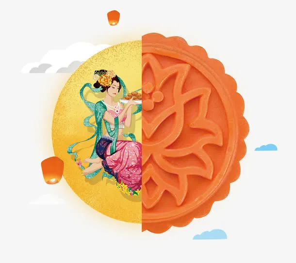 创意月饼免抠