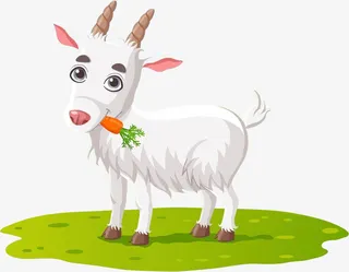 卡通山羊透明图片免抠