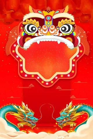 年二月二龙抬头PSD素材高清