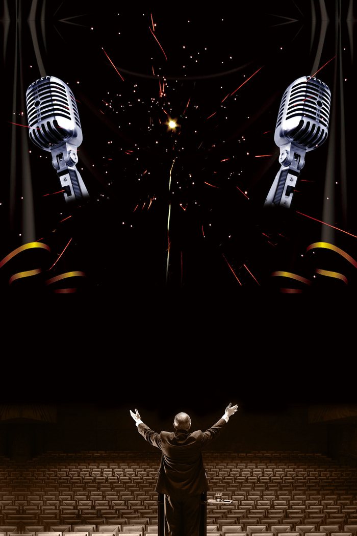 大气黑色超级演讲大赛高清