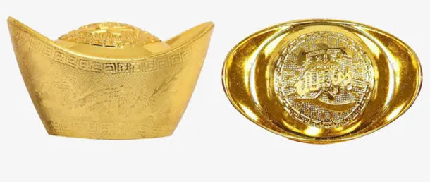 金色元宝免抠