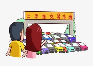 二手车交易市场素材图片免抠