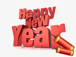 新年快乐字体免抠