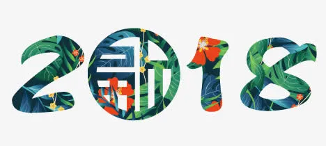 花纹艺术字免抠