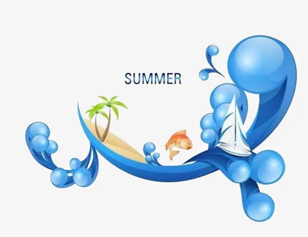 summer免抠