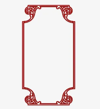 红色边角文边框中国风免抠