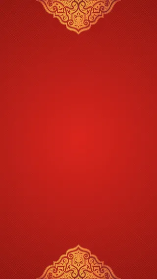 中国红节日喜庆红色背景素材免抠背景节日背景元素