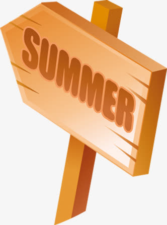 summer木质指向标装饰免抠