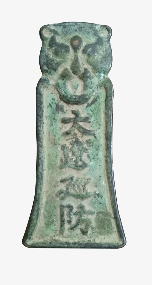 虎头令牌免抠