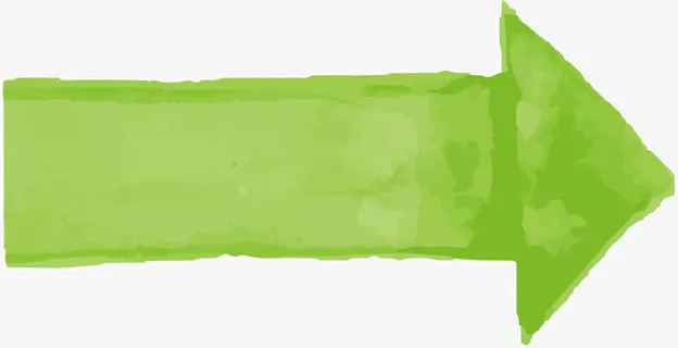 单个欧式箭头免抠