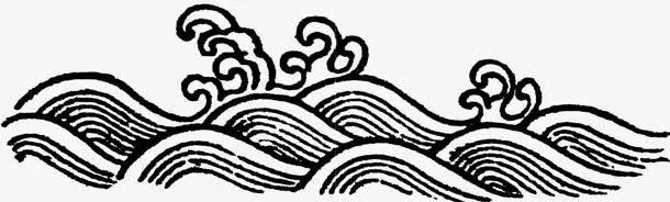 中国风海浪浪花免抠