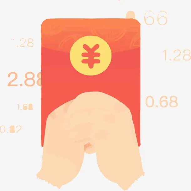 新年红包免抠