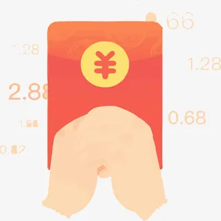 新年红包免抠