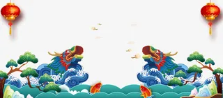 蓝色大气龙抬头海报底纹免抠