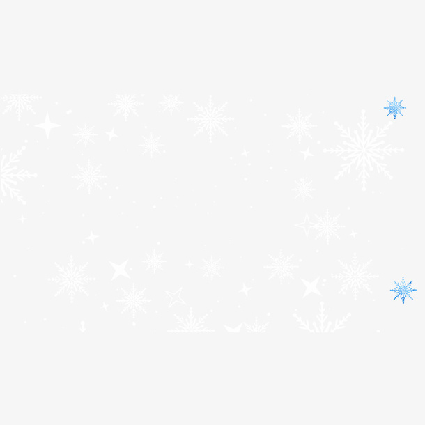 满天白色和蓝色的雪花免抠