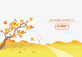 秋天的落叶免抠