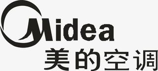 美的空调logo免抠