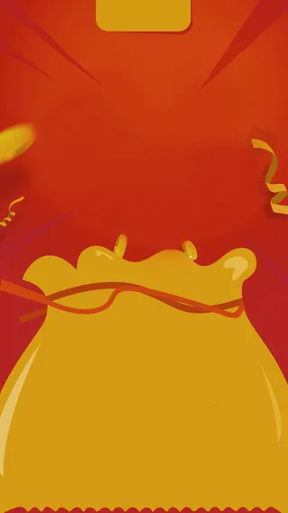 福袋红色喜庆抽奖商品红色H5背景高清