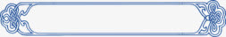 青花瓷图案免抠