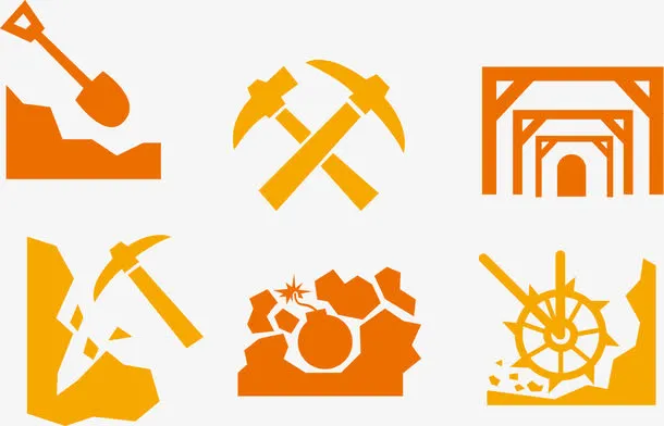 挖矿图标矢量免抠