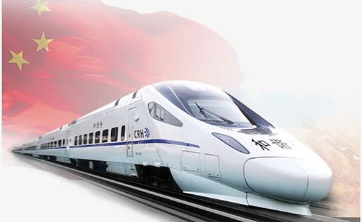 公路铁路高铁素材下载免抠