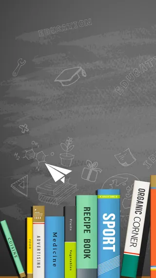 青春文艺H5背景高清