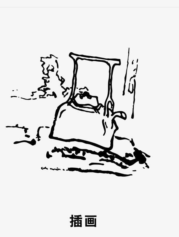 茶道文化茶具免抠