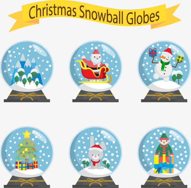 六款可爱圣诞节水晶球免抠