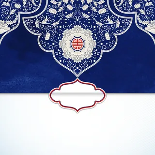 漂亮的宝蓝色矢量中式元素底纹高清