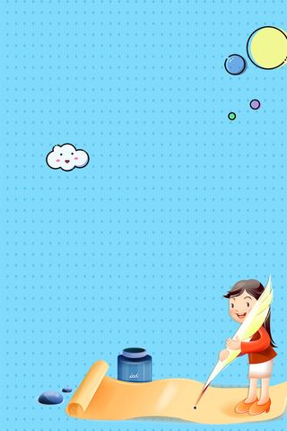 蓝色手绘少儿辅导班招生人物海报高清