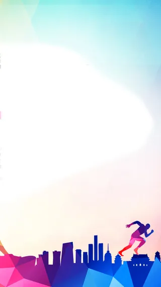 扁平城市H5背景高清