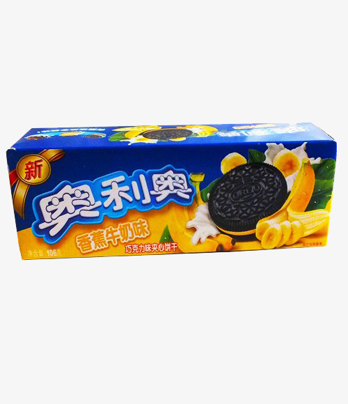 香蕉牛奶味奥利奥免抠