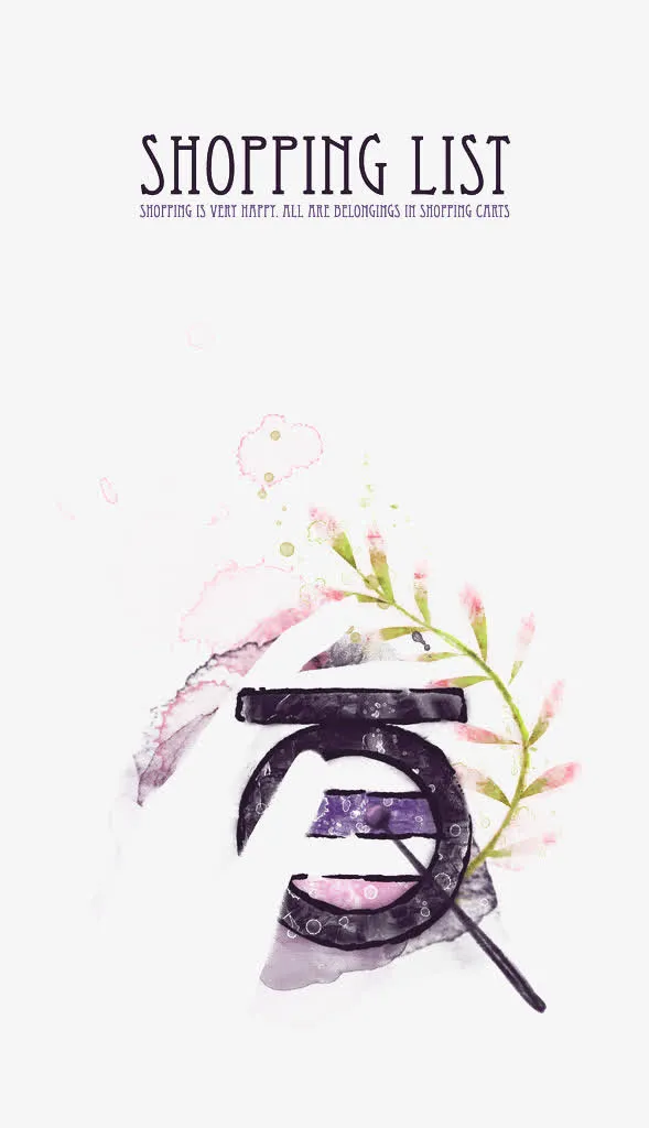 手绘花合集免抠