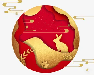 免扣中秋节快乐元素免抠