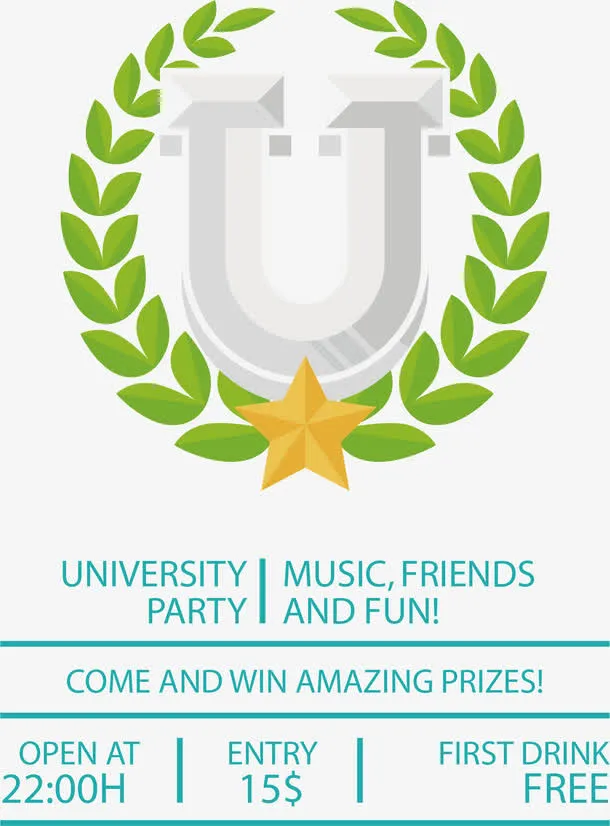 绿叶徽章矢量免抠