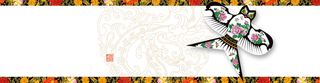 中国风新年风筝春节背景banner高清