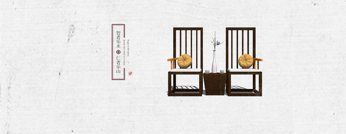 淘宝海报背景图片高清